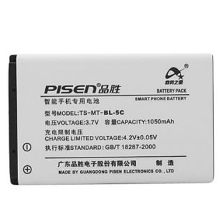 pisen BL 5C batterij voor Nokia 1100 7610 E50 E60 N70 N71 N72 N91 C2