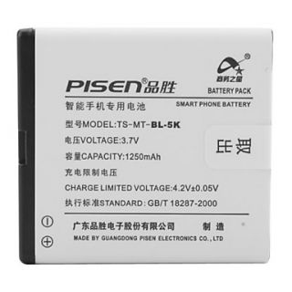 USD $ 8.59   Pisen BL 5K Battery for Nokia N85 N86 C7 X7 00,