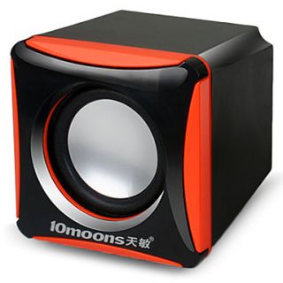 EUR € 10.94   haut parleurs USB Mini Cube pour PC, lecteur  et