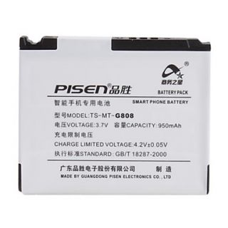 USD $ 8.49   Pisen G808 Battery for Samsung L878E M8910 S5230 S5233