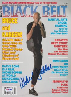 Kareem Abdul Jabbar Signed Karate Magazine PSA DNA