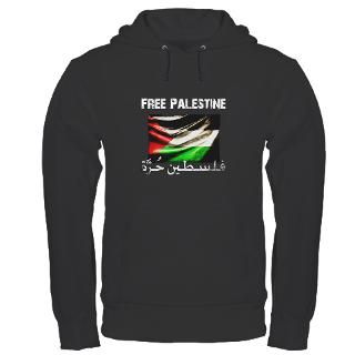 Free Palestine ( new 2011 ) Hoodie (dark)