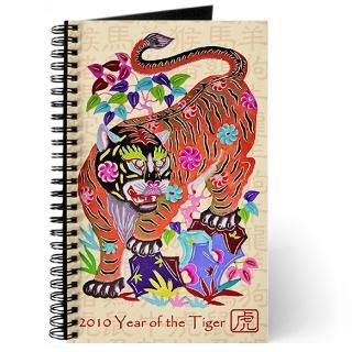 2010 Gifts  2010 Journals  2010 Year of the Tiger Journal