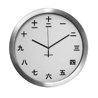 Modern Wall Clock for $42.50