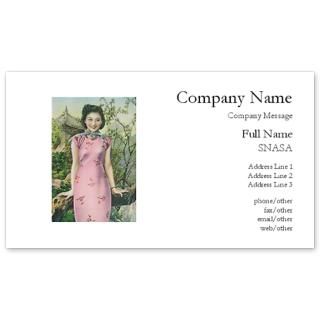 59 Shanghai Beauty Business Cards for $0.19