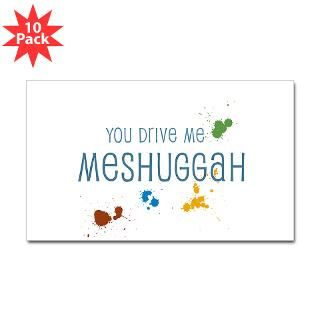 Meshuggah Rectangle Sticker 10 pk)