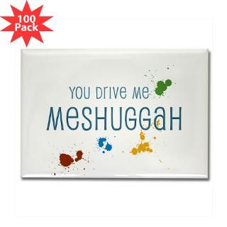 meshuggah rectangle magnet 100 pack $ 142 99