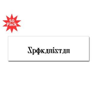 Spokanistan Bumper Sticker (50 pk)