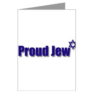 JEWISH SHALOM YALL Greeting Cards (Pk of 10)