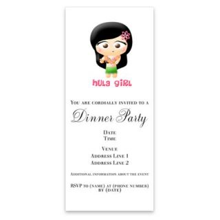 Hula Girl Cutie Patootie Invitations by Admin_CP3855293  512529905