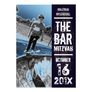Rock Band Bar Mitzvah Invitation