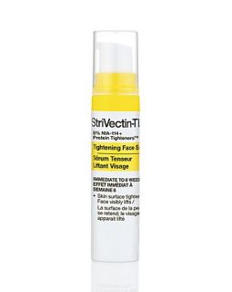 Gift with any $75 StriVectin purchase