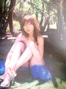 Mika Kayama Japan Gravure Idol Photo Book New
