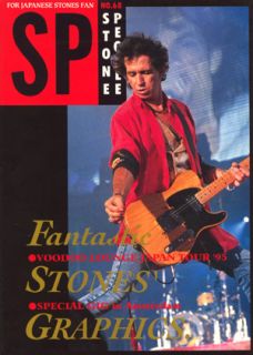 Stones Stone People 68 Japan Mag 1995 Keith Richards Cover