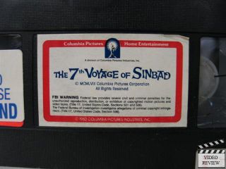 The 7th Voyage of Sinbad Kerwin Mathews Kathryn Grant Richard Eyer