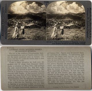 Ancient Sparta Greece Taygetus Keystone Meadville PA Stereoview