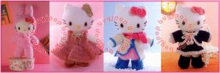 Crochet Craft Pattern Book Sanrio Hello Kitty Doll Out of Print