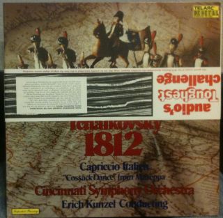 Kunzel Tchaikovsky 1812 LP SEALED Vinyl DG 10041 German