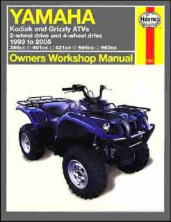 Yamaha Kodiak Grizzly 400 600 660 ATV Repair Shop Service Manual 1993