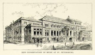 1895 Print New Conservatory of Music St Petersburg Russia Architecture