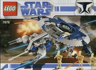 Lego Star Wars Droid Gunship 7678 SHIP 8016 Minifig 6