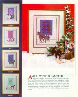 Counted Cross Stitch Plus Magazine Volume 7 No 6 November 1990