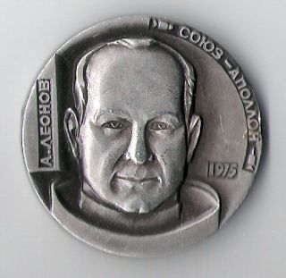 Soyuz Mission Medal USSR Alexei Leonov  in USA