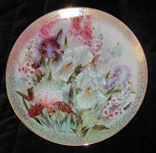 Lena Liu 1991 Iris Quartet Floral Gold Embellished Plate