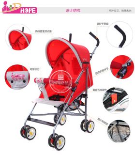 New Simple Type Lightweight Umbrella Car Stroller Baby Car Play Kid