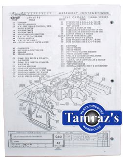 1969 Camaro Factory Assembly Manual 69 Z28 SS RS