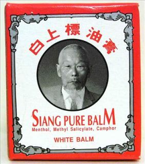 Siang White Pure Balm 12g Stuffy Nose Pain Relief