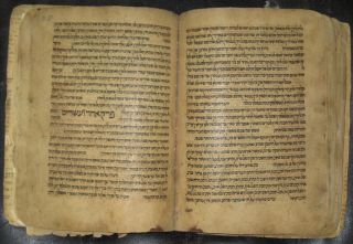 Maimonides Rambam Manuscript 500 Years Old Judaica Book