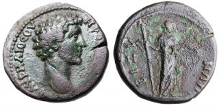 Marcus Aurelius AE25 Demeter Thrace Bizya Varbanov 1433 RARE
