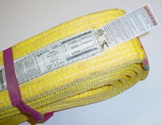 Marcal Rope Rigging 16 ft Nylon 2 Ply 4 Wide Choker Sling EE2 804