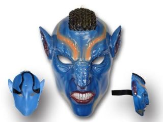 Avatar NAVI Warrior Face Mask Helmet Movie Costumes
