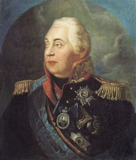 September 16 1745 — April 28 1813) was the Russian Field Marshal