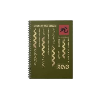 Chinese Year of the Snake Gift Notebook