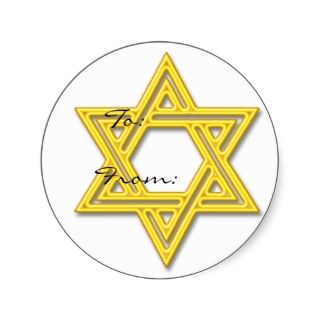 Gold Star of David Gift Tag Stickers