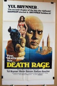 1976 Death Rage Original 27x41 Movie Poster Yul Brynner Action