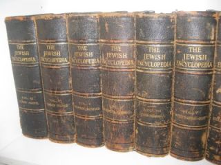 NICE SET 12 Vol. JEWISH ENCYCLOPEDIA 1903 set antique RARE books