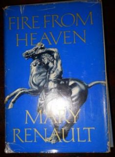 Vintage Lot Mary Renault Hardcover Books The Persian Boy Fire from