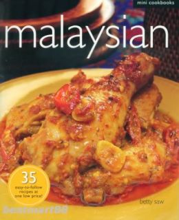 Malaysian Cooking Rendang Curry Acar Rojak Asian New