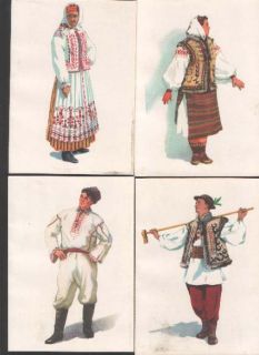 Ukraine Native Types on 18 Original Postcards 1959 Year