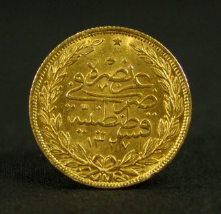 1327 Mehmed V Resad Ottoman Turkish Gold Coin Kurush XF