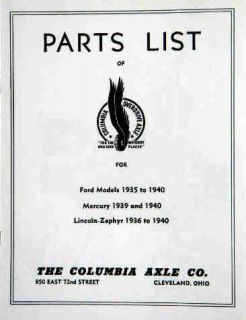 COLUMBIA OVERDRIVE AXLE FORD MERCURY INSTALLATION, PARTS OWNERS MANUAL