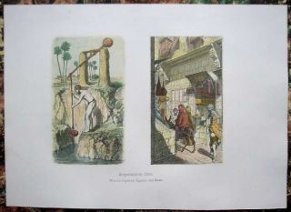 1860 Messmer Print Oriental Customs
