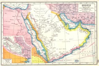 Arabia UAE Oman Yemen Inset Map of Lower Mesopotamia Iraq 1920