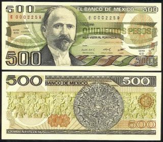 Mexico 500 Pesos 1984 P79B Uncirculated