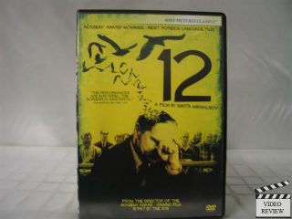 12 DVD 2009 Twelve Nikita Mikhalkov Widescreen 043396280281