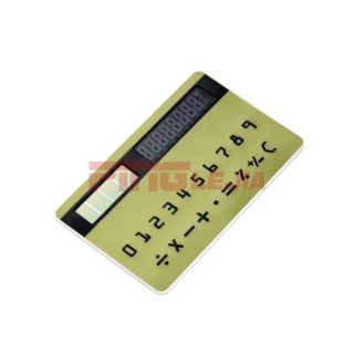 Mini Yellow Slim Thin Solar Power Pocket Calculator Counter Credit